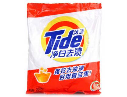 Washing Powder Bag 