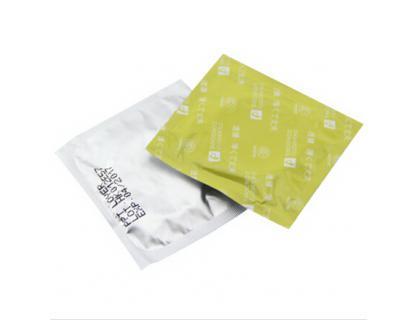 Condom Packaging Bag