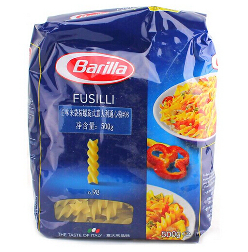 Staple Food Packaging Bag