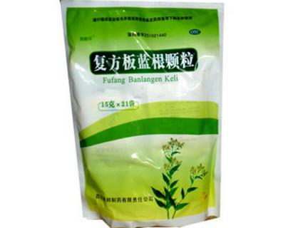 pharmaceutical granule