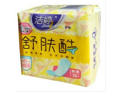 panty liner packaging bag