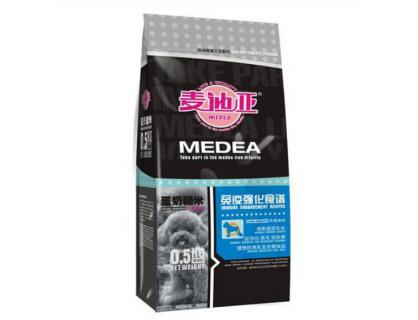 Pet Food Packaging Bag 2