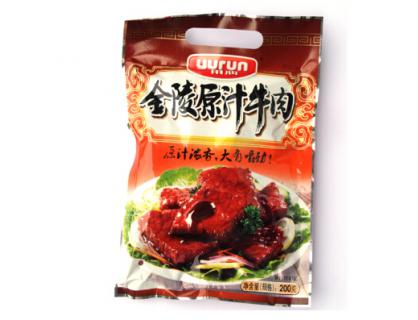 beef vacuum packaging bag