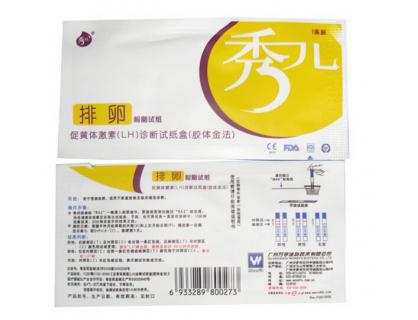 ovulation test packaging bag