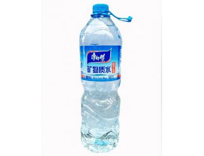 OPP water bottle label