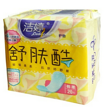 Feminine Hygiene Products Packaging