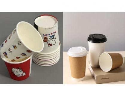 Paper Cup